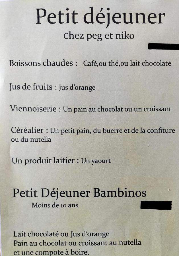 Gites A Moussan ,Domaine De La Barque A 5 Mins De Narbonne Esterno foto